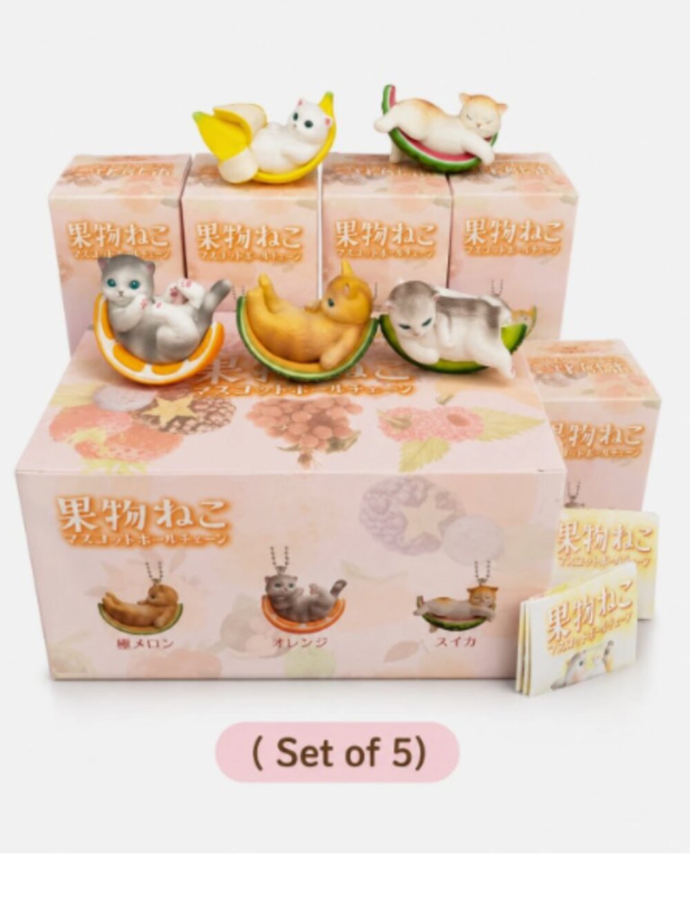 (Set of 5) Mofusand Blind Box Figure Cat Fruits Relax Anime Cartoon (5 Styles)